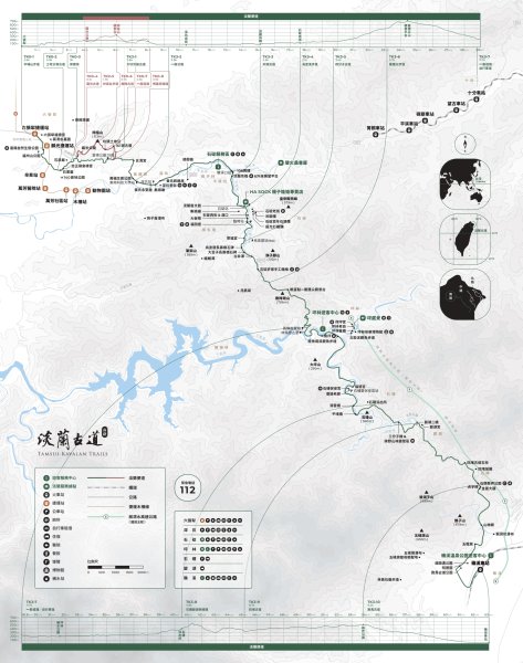 淡蘭南路第三段：四分子至𩻸魚堀溪自行車道路線圖