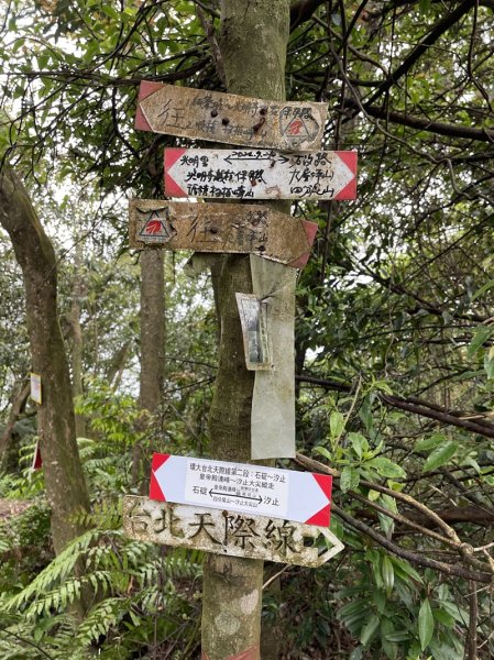 汐止-石碇2761551