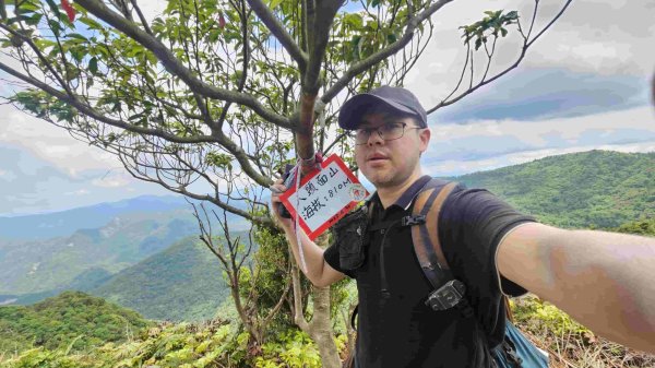 20250516九芎坑山-司公髻尾山-鑽石峰-人頭面山-南勢坑大尖-小尖山主前峰2787668