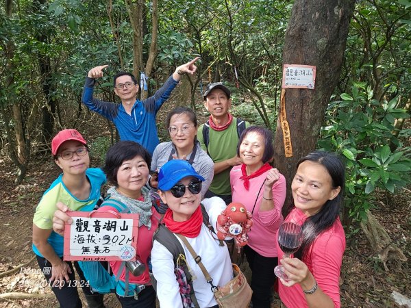 東勢大崙、東勢坑山、觀音湖山O走2986247