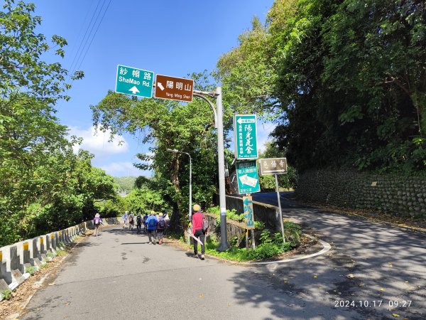 天母→猴洞→湖山→半嶺→第二展望臺→陽峰古道→花田花草集【發現陽明山】2-12629100