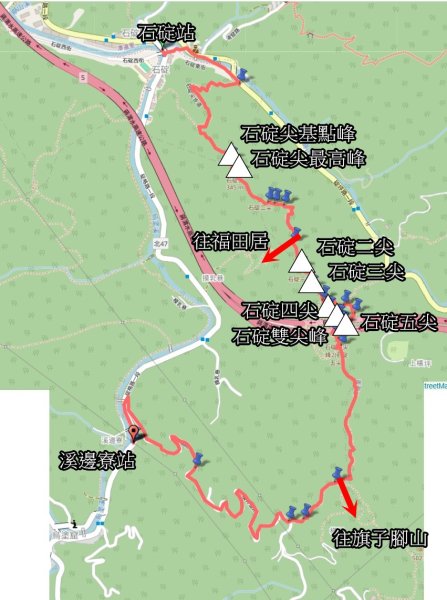 20260920石碇五尖3121933