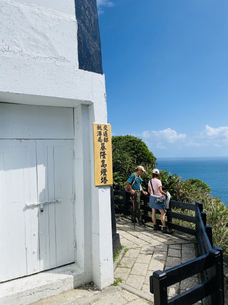 基隆嶼 年度最後一梯登島2853563
