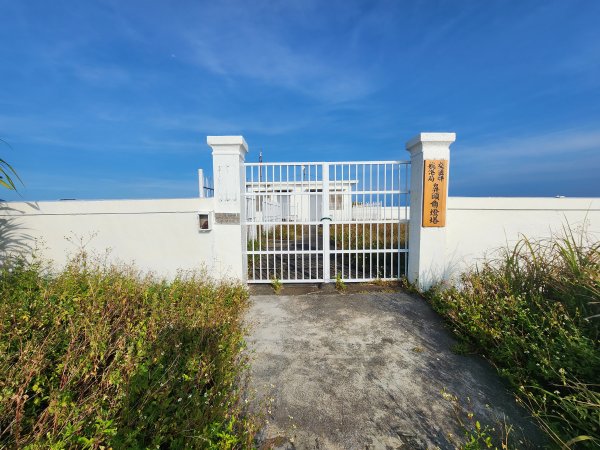 20251012 youbike 八斗子~鼻頭角~雙溪車站2916282