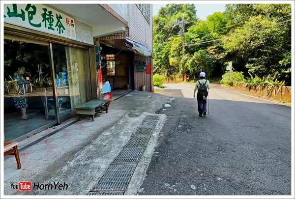 【北北基】山岳步道2492118