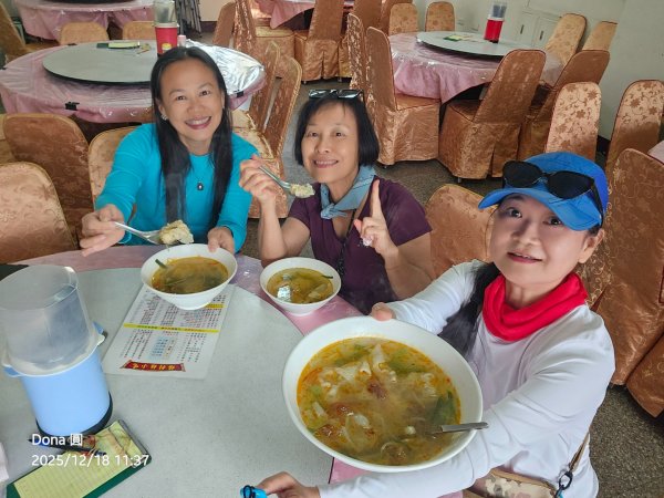 20251218小百岳暗影山+神駒野溪溫泉2971317