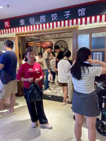 高鐵山西大同南站至北京清河站、北京胡同2842140