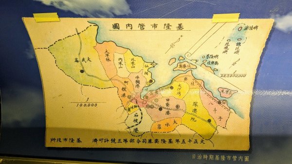 百年防空洞,劉銘傳隧道2482007