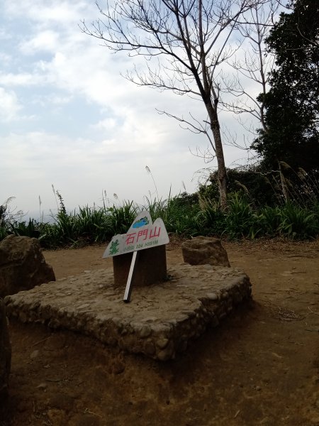 勞工中心連走清水坑山>石門山>小粗坑1318481