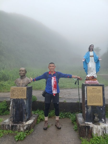 迷霧抹茶山1712757