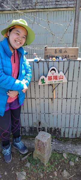 基隆山步道1274944