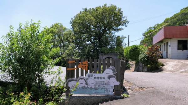 水磨坑古道,竹林古道2561800