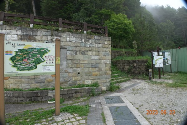 臺東 海瑞 向陽山2193858