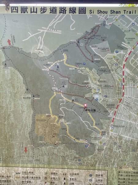 四獸山健走紀錄｜冬日九五峰健走｜福德街51巷起登 × 豹山溪步道下山2985886