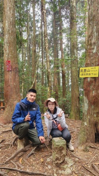 【中級山縱走】最美中級山，鳶嘴西稜縱走（鳶嘴山，醜崠山，長壽山）2741403