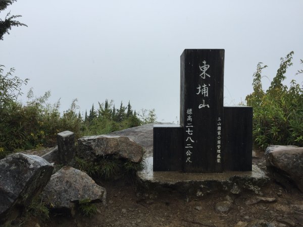 東埔山 - 包山包場 ^_^