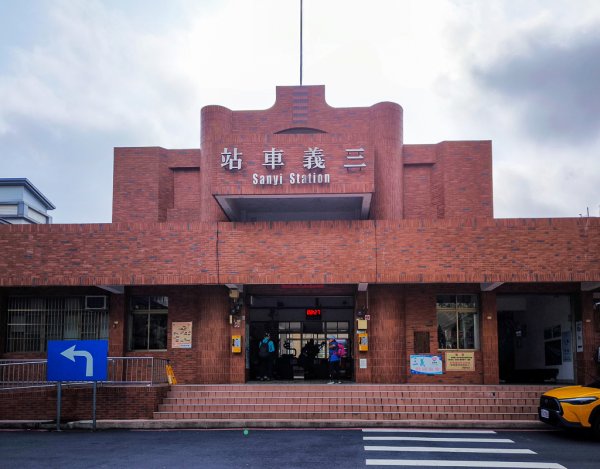 2025-04-27 三員縱走2772033