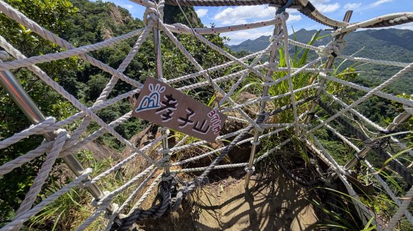 115.07.26孝子山-慈母峰-嶺腳瀑布-望谷瀑布之旅3091119
