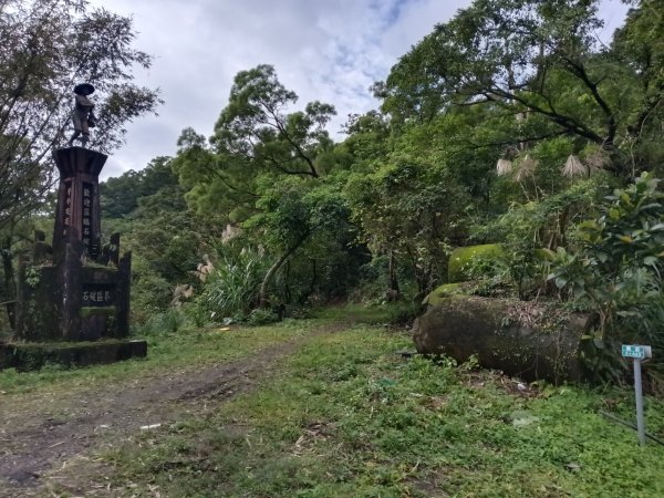 石碇南港區深按頭山+深按頭西峰+三層崎山+灰窯山+土庫岳東峰+土庫岳+山豬窟尖+更寮腳山+大豐山2976863