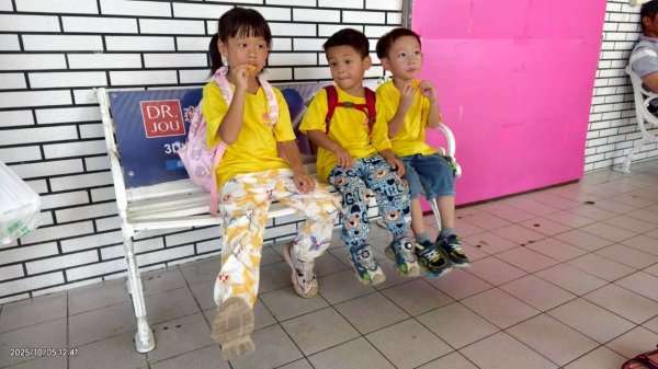 🌈10/5（日）熊熊趴爬走九歲~🥰✨FB：熊熊趴爬走 🌈2906030