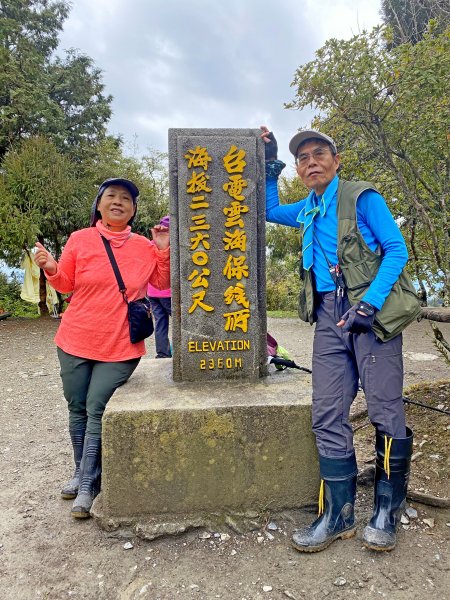 風雨中三上奇萊南峰、南華山901003