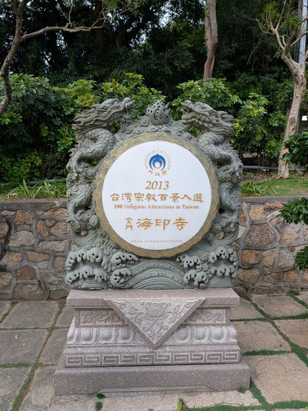 太武山3056144