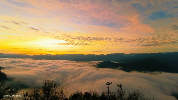 跟著雲海達人山友追雲趣 #翡翠水庫壩頂 #日出雲海 #火燒雲 12/12657477