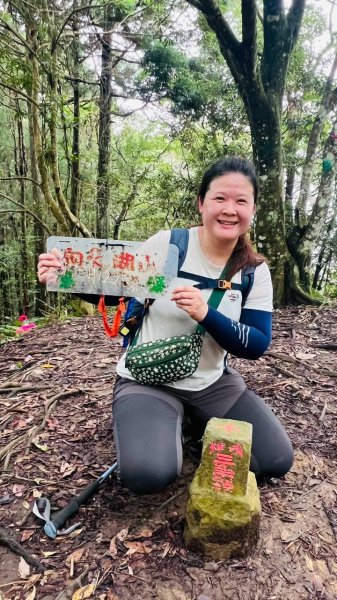 🌈8/30（日）光高天山+向天湖山（小百岳）~南庄老街FB：熊熊趴爬走(富裕登山社)🌈3113957