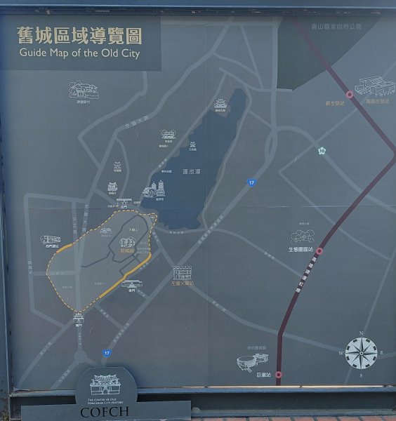 龜山+蓮潭(見城之道).高雄左營3081359