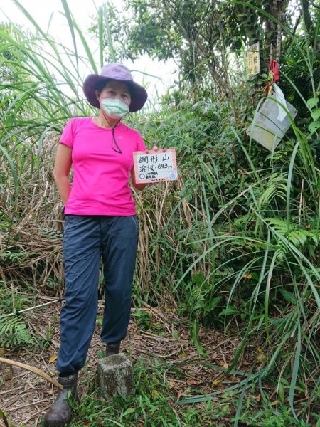 淡蘭烏山古道西段、網形山O走1434230