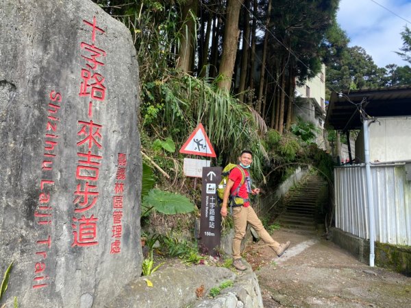 十字路-多林-得恩亞納【原汁原味勝過山寨版仿冒品】1928220