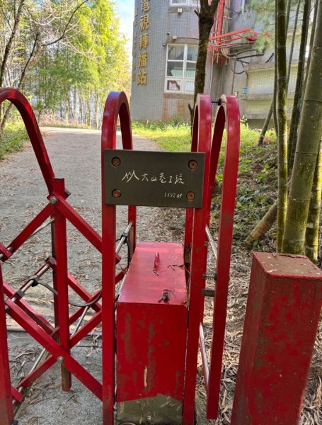 集集大山(小百岳#50）野店吃小吃2972046