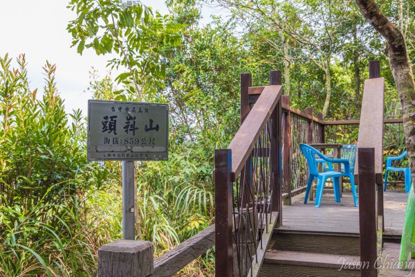[台中]頭嵙山3130603