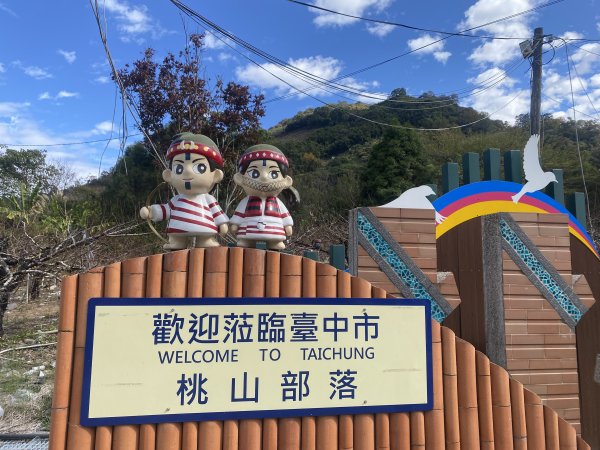 《雪山坑登山步道｜巨人之手森林秘境 Xueshankeng Hiking Trail & Giant2971043