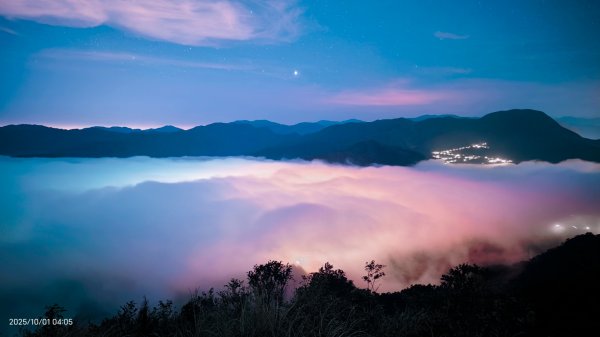 #翡翠水庫壩頂 #琉璃光雲海 #曙光雲海 10/12899014