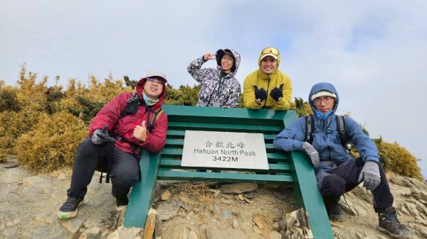 20251214合歡西北下華崗2963725