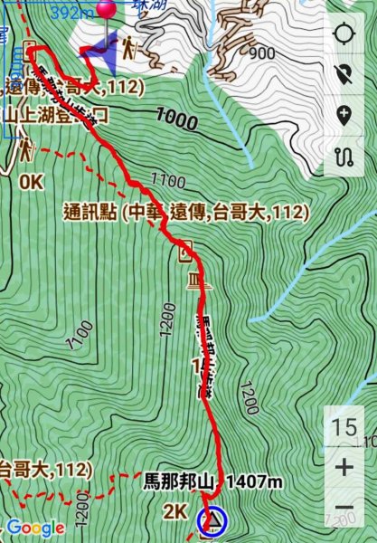 20251004 馬那邦山 - 珠湖 登山口2904987