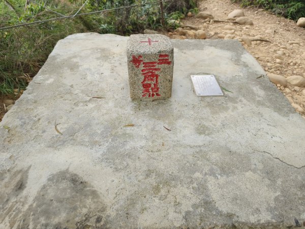 苗栗－火炎山3054339