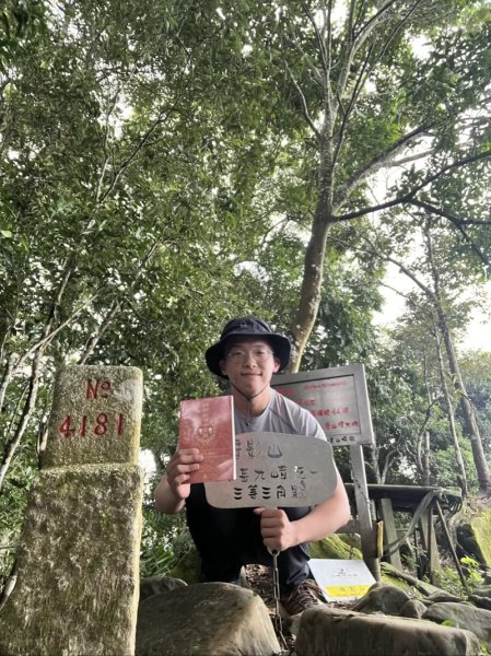 20250926_暗影山（台中小百岳）2941242