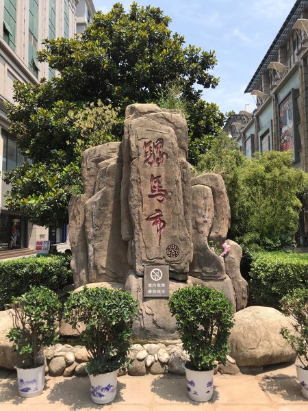 陝西省西安市：騾馬市步行街、鼓樓、鐘樓2220614
