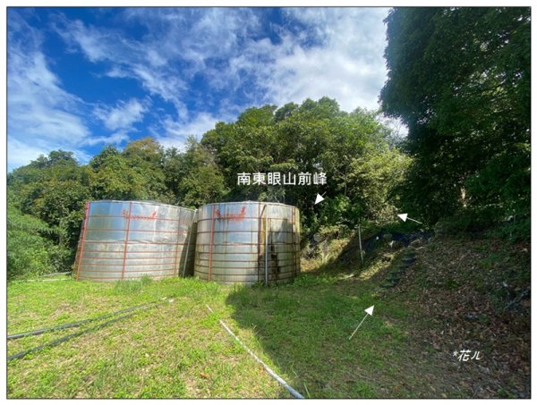 南東眼山 新基石 (南投、仁愛)2844762