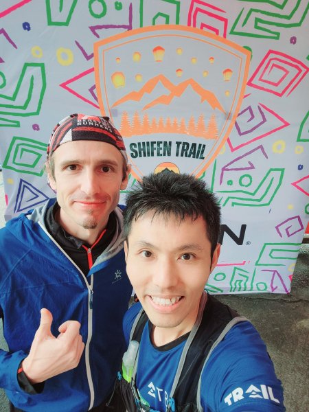 20250426 十分越野-五分山衝刺賽，私藏不藏私下午茶2772597