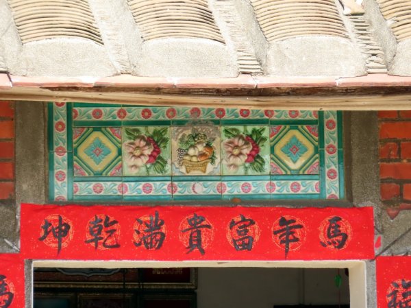 南投草尾嶺步道(賞血藤花)3031447