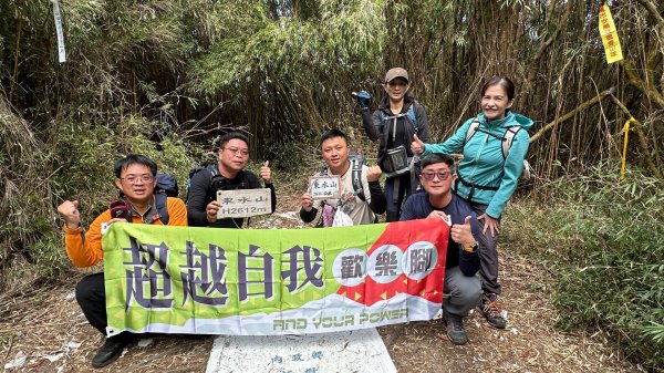 特富野古道>東水西峰>東水山>玉兒山>特富野古道（逆O)2743860