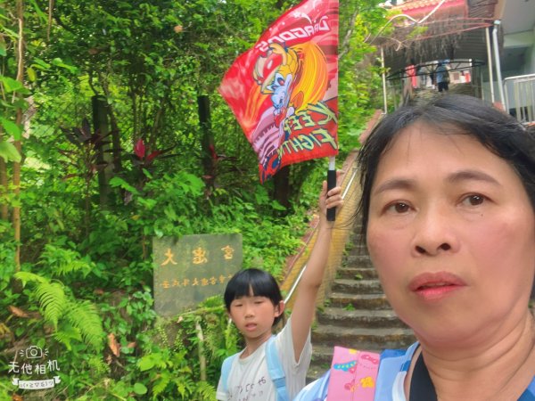 1140503劍潭親子步道2776281