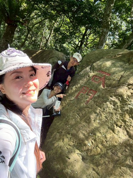 2025/6/28馬那邦山2823645