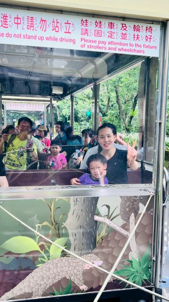 🌈7/26(六)銀河洞+樟樹湖步道+木柵動物園✨FB：熊熊趴爬走🌈2846071