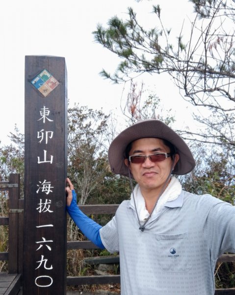 谷關七雄之東卯山（5）736200