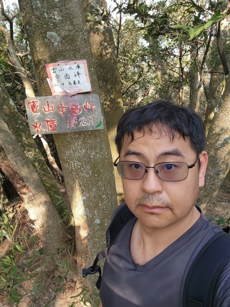 20260223柯子湖山菜堂山尖山沙湖壢山與寶山水庫基石3012618