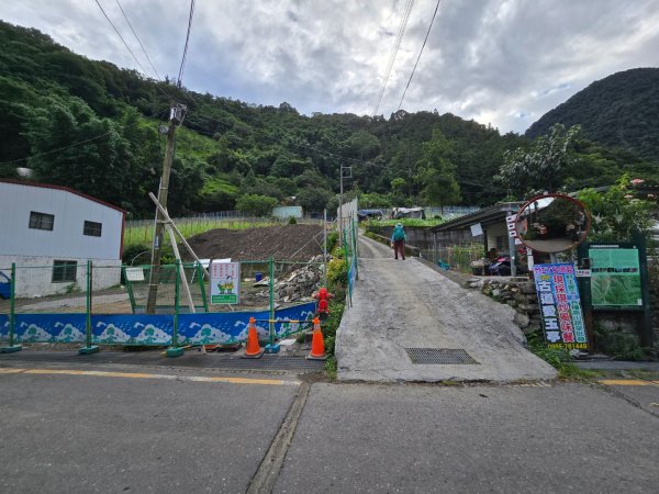 觀高山屋／龍貓公車／八通關山／八通關山西峰2927358